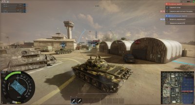 Armored Warfare