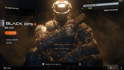 Call of Duty: Black Ops 3