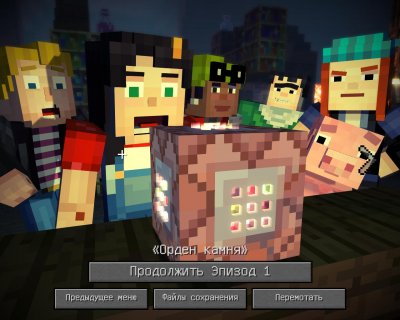 Minecraft: Story Mode