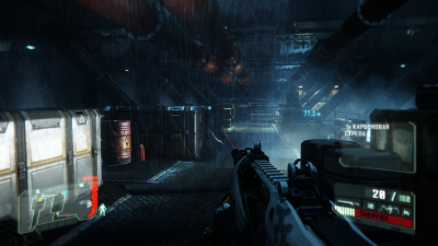 Crysis 3