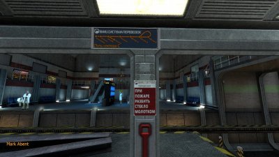 Black Mesa 2024