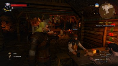 The Witcher 3: Wild Hunt