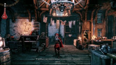 Woolfe: The Red Hood Diaries