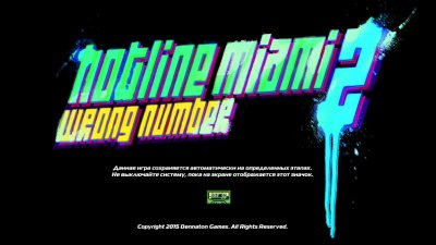 Hotline Miami 2: Wrong Number