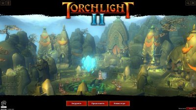 Torchlight 2