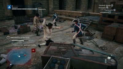 Assassin's Creed: Unity