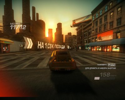 Ridge Racer Unbounded ()