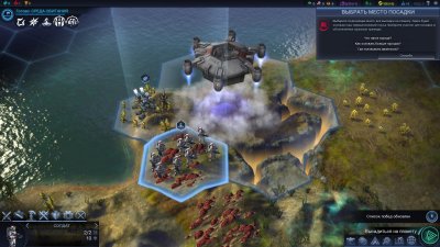 Sid Meier's Civilization: Beyond Earth