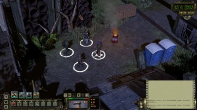 Wasteland 2