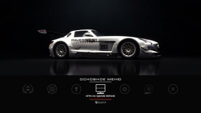 GRID: Autosport