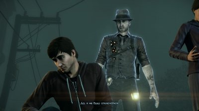 Murdered: Soul Suspect