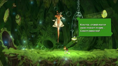 Rayman: Origins