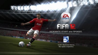 FIFA 12