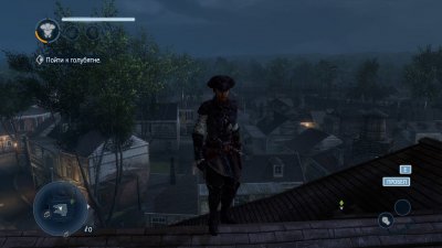 Assassin's Creed: Liberation HD