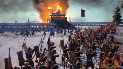 Total War: Shogun 2