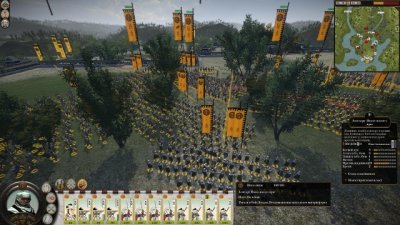 Total War: Shogun 2