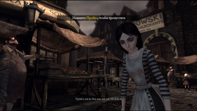 Alice: Madness Returns