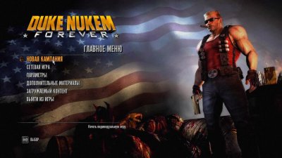 Duke Nukem Forever