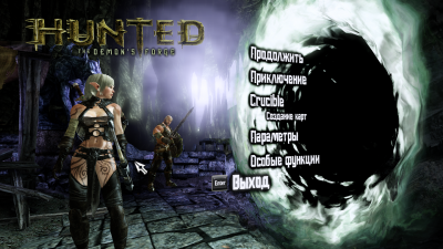 Hunted: The Demons Forge