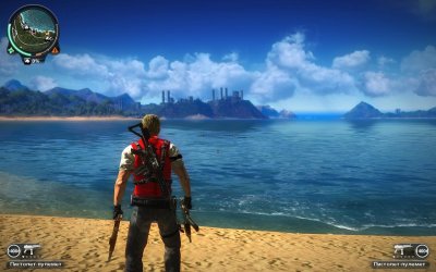 Just Cause 2