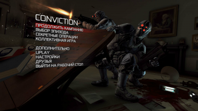 Tom Clancy's Splinter Cell: Conviction