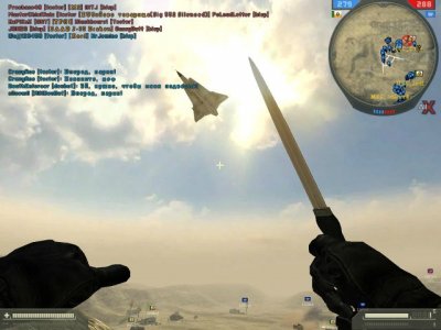 Battlefield 2