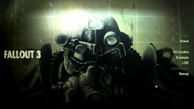 Fallout 3