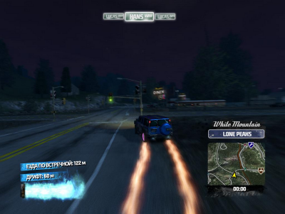 Burnout Paradise