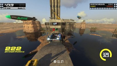 Trackmania Turbo