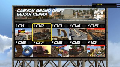 Trackmania Turbo