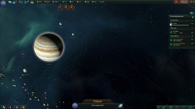 Stellaris