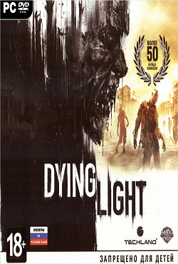 Dying Light The Following Enhanced Edition