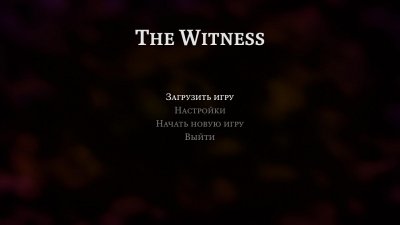 The Witness