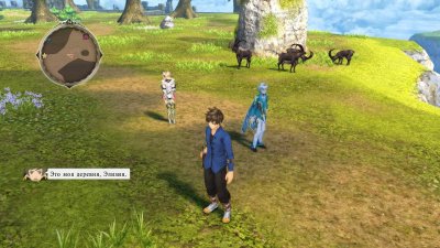 Tales of Zestiria