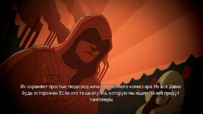 Assassin's Creed Chronicles: Russia