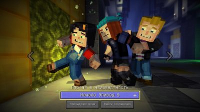 Minecraft: Story Mode. Episode 1-8