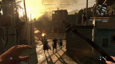 Dying Light The Following Enhanced Edition