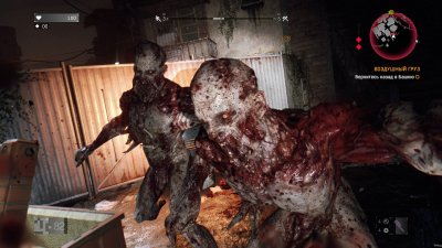 Dying Light The Following Enhanced Edition