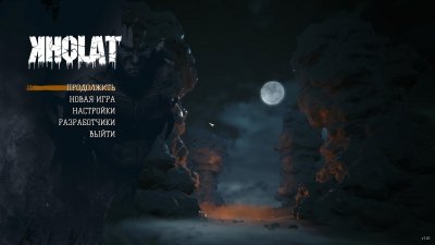 Kholat (2015)