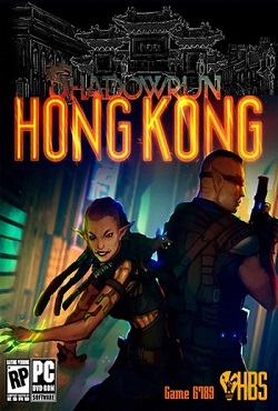 Shadowrun: Hong Kong