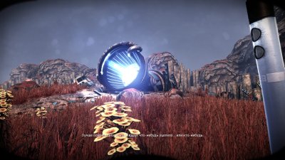 The Solus Project