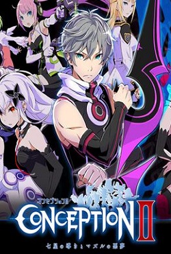 Conception 2: Children of the Seven Stars