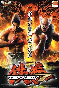 Tekken 7