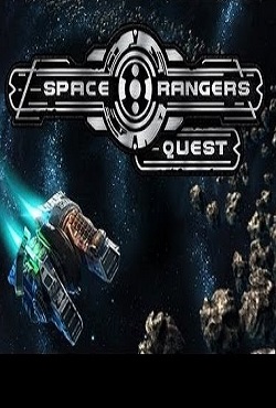 Space Rangers: Quest