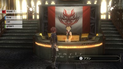 God Eater 2: Rage Burst