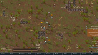 RimWorld