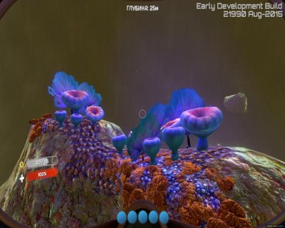 Subnautica