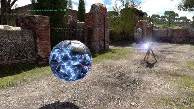 The Talos Principle