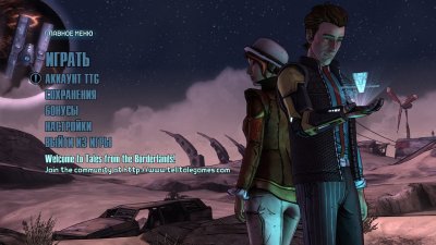 Tales from the Borderlands: Episode 1-5