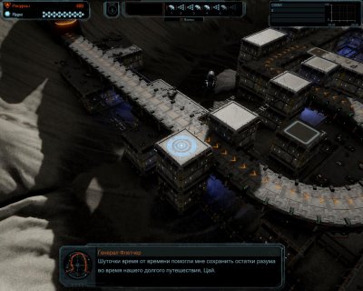 Defense Grid 2